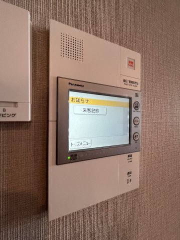 アイランドシティオーシャン＆フォレスト タワーレジデンス、WEST棟のその他