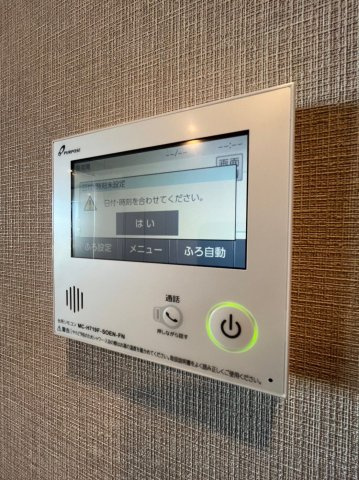 アイランドシティオーシャン＆フォレスト タワーレジデンス、WEST棟の設備