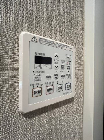 アイランドシティオーシャン＆フォレスト タワーレジデンス、WEST棟の設備