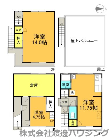 横枕西一戸建の間取り