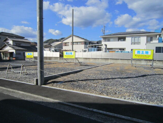 【その他】の画像