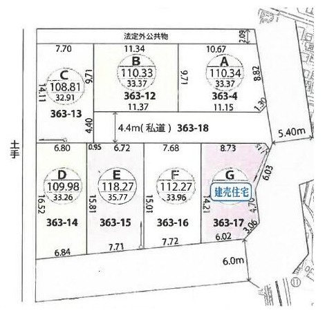 【土地図】の画像