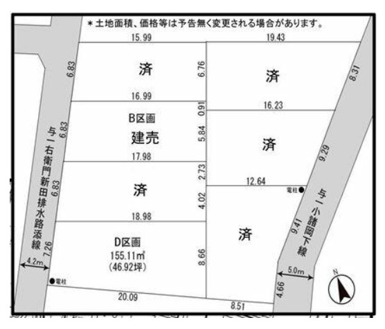 【区画図】の画像