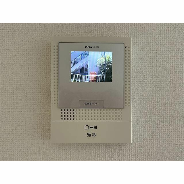 メゾンアゼリアのセキュリティ