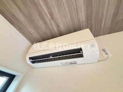 【設備】 | Royal Maison城東