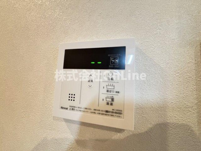 【設備】 | Royal Maison城東