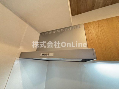 【設備】 | Royal Maison城東