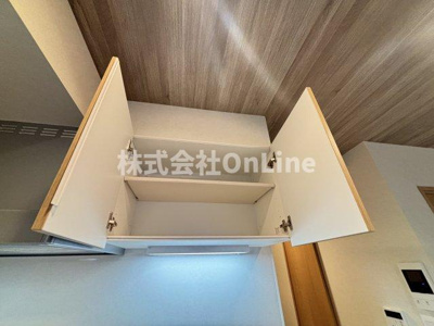 【その他】 | Royal Maison城東