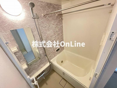 【浴室】 | アーバネックス真田山