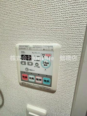 【設備】 | レオンコンフォート上本町