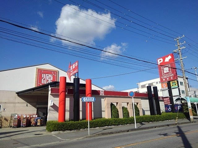 Ｂｅｌｌｅ　Ｃｒｅｓｔ　Ⅱの周辺|松源西浜店様まで1100m