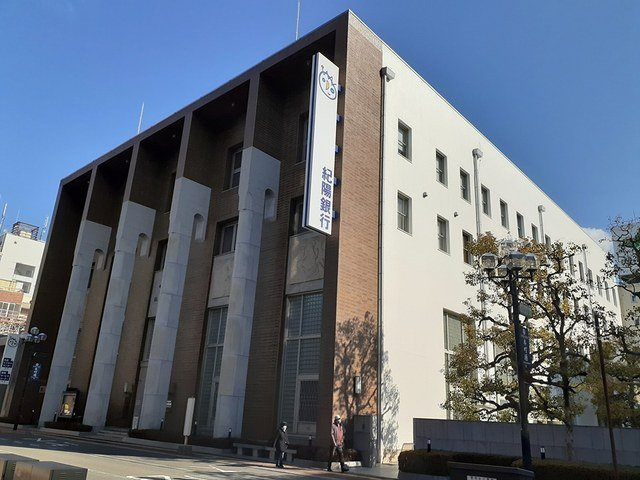 ヴィラ・コスタリカ２の周辺|紀陽銀行本店営業部様まで674m