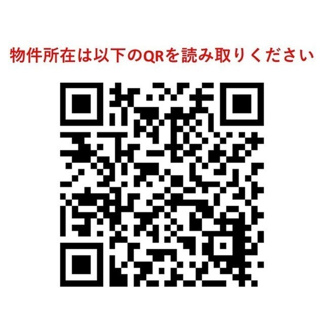 【その他】コンフォリア馬込