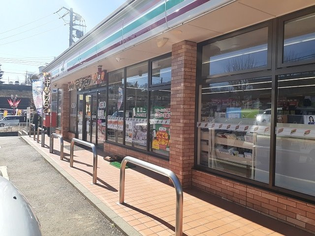 ウィステリア　ガーデンの周辺|セブンイレブンまで700m