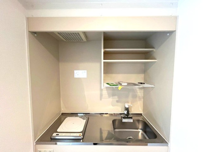 【キッチン】 | シャルマンハイム平野