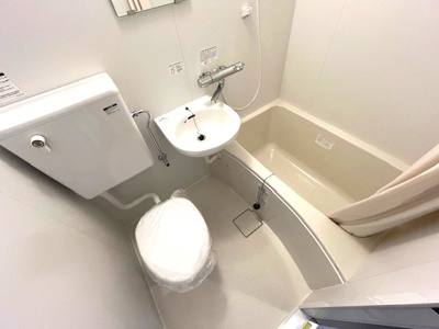 【浴室】 | シャルマンハイム平野