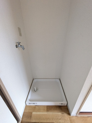 室内洗濯機置き場