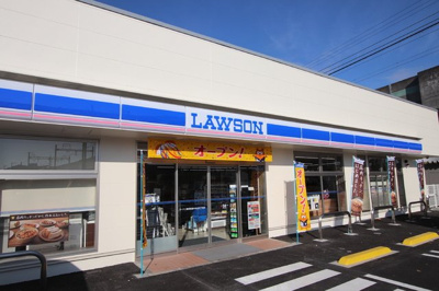 ローソン横浜和泉中央北五丁目店まで450ｍ