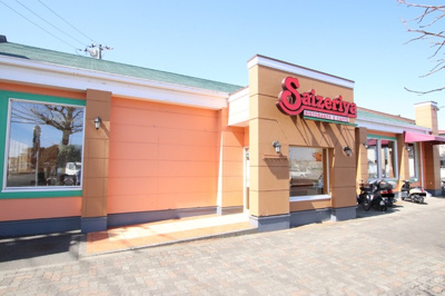 サイゼリア藤沢高倉店まで1100m