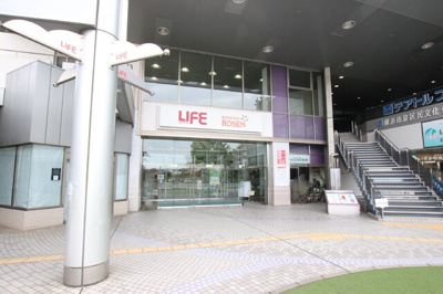 相鉄ローゼンいずみ中央店まで1000m