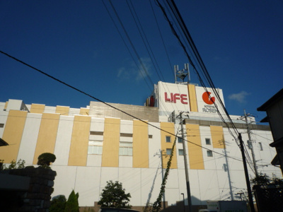 相鉄ライフいずみ中央まで1000m