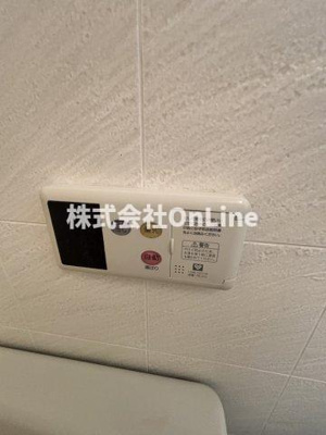 【設備】 | エイペックス上本町