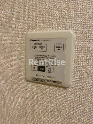 エーデルハイムクロダⅡのその他共用部分|駐輪場