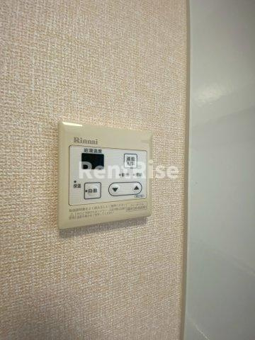 エーデルハイムクロダⅡのトイレ|トイレ