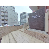 ペルソネ高宮の画像