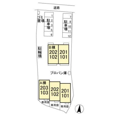 【その他】 | ルピナス A