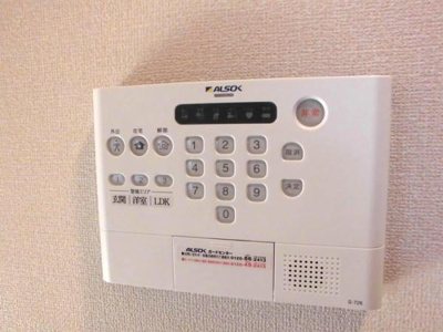 【セキュリティ】 | リヴェール