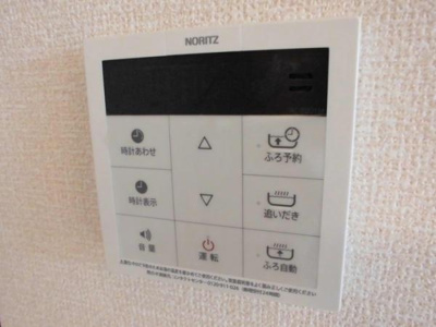 【設備】 | リヴェール