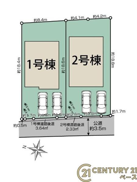 香芝市平野 ２号棟 ／新築一戸建の区画図|■こちらの物件は２号棟です！■