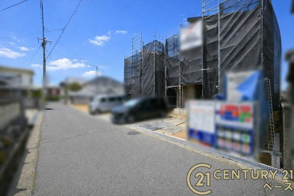橿原市新口町 １号棟 ／新築一戸建の前面道路含む現地写真|■現地撮影写真■お気軽にお問い合わせください！