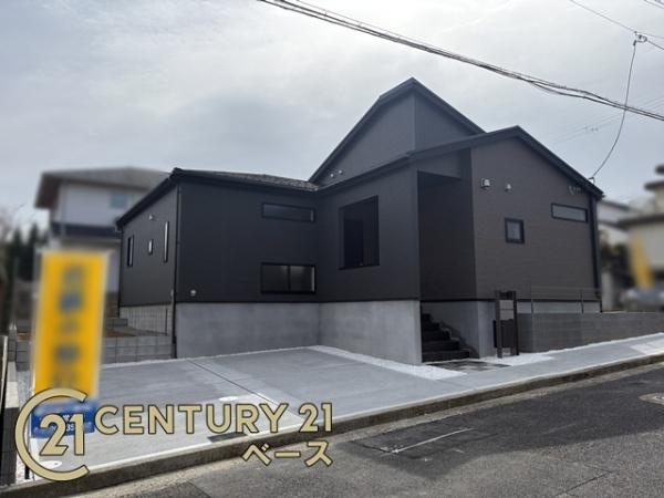 奈良市帝塚山南２丁目 ／新築一戸建