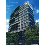 プレサンス四天王寺前夕陽ヶ丘　凛宮の画像