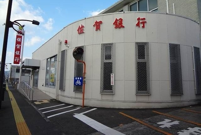 ラフレシールⅢＡの周辺|佐賀銀行小城支店まで300m