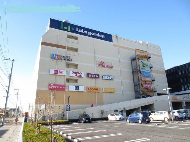 イセソラージュ　Ｄの周辺|ララガーデンまで750m