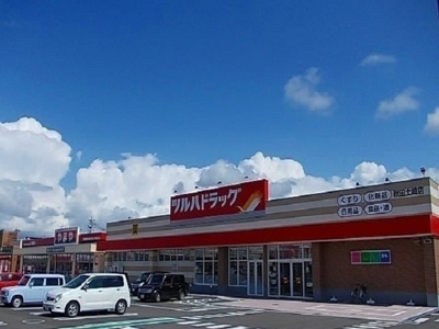 【周辺】 | モルティⅢ | ツルハドラッグ秋田土崎店まで600m