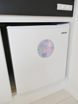 【その他】 | ヒルズ山手A棟