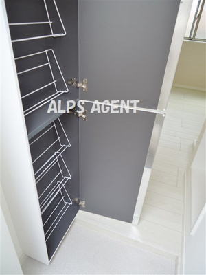 【収納】 | ヒルズ山手A棟