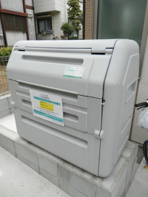 【その他共用部分】 | ヒルズ山手A棟