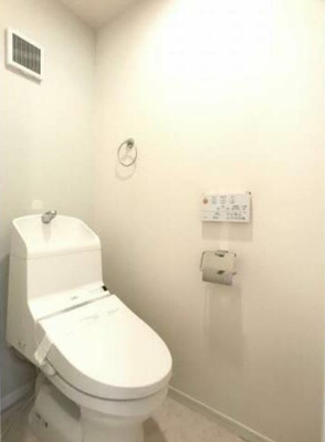 【トイレ】 | ヒルズ山手A棟