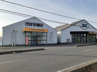 【周辺】 | アークヒルズ知手Ｄ | TSUTAYAまで2500m