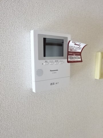 ディスカバリーⅡのセキュリティ