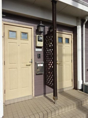 【その他】 | ディスカバリーⅡ