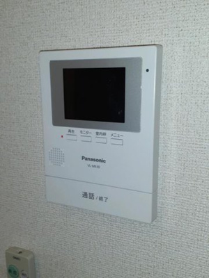 【セキュリティ】 | ルプランタ