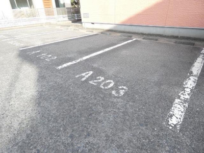 【駐車場】 | ファミール旭ケ丘Ⅰ | カースペースがあります