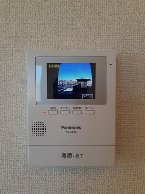 【セキュリティ】 | アベニールカルミア