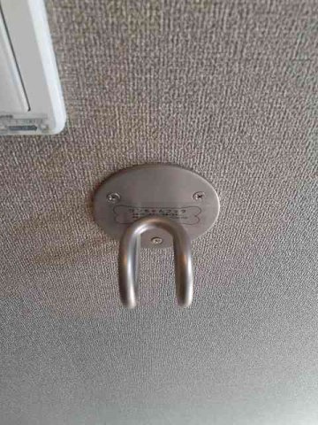 グランパレス　カシマ　Ⅰの設備